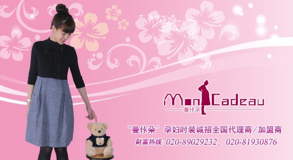 ��������������޹�˾��Ʒ����ͼ