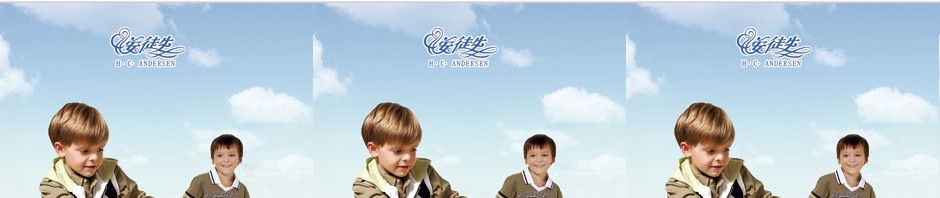 �Ϻ������������޹�˾��Ʒ����ͼ