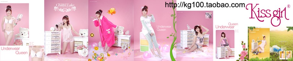 ��ͷ�л�����װ���޹�˾��Ʒ����ͼ