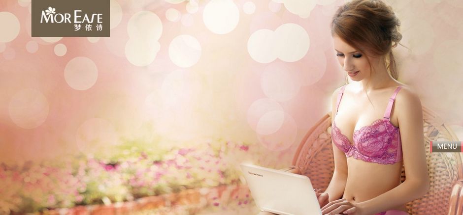 �㶫����ʫ�������޹�˾��Ʒ����ͼ