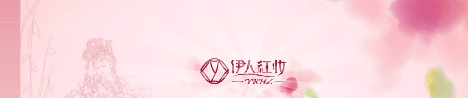 ��ɽ����Ľ�������޹�˾��Ʒ����ͼ