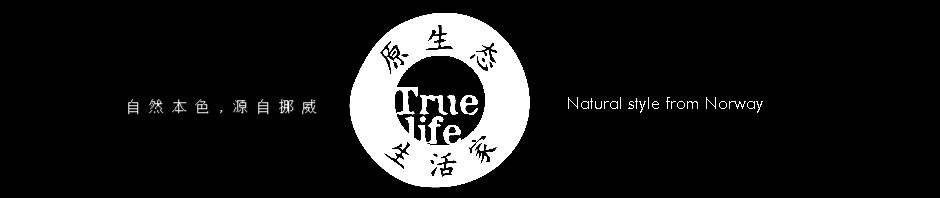 �Ϻ�ɫ�ȷ�֯Ʒ���޹�˾��Ʒ����ͼ