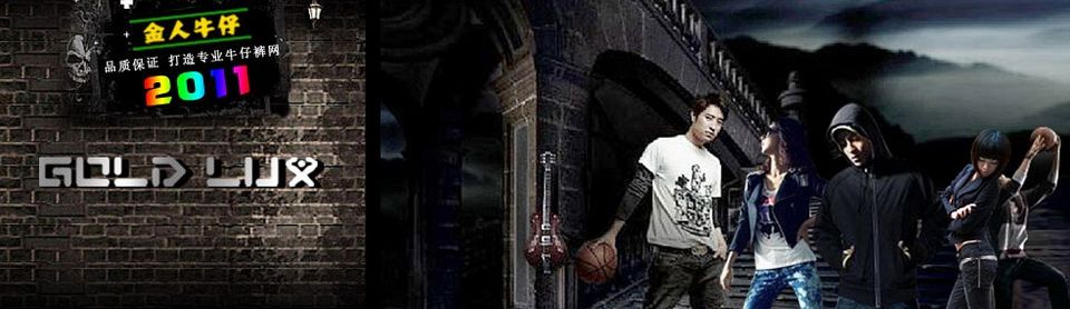 �����������޹�˾��Ʒ����ͼ