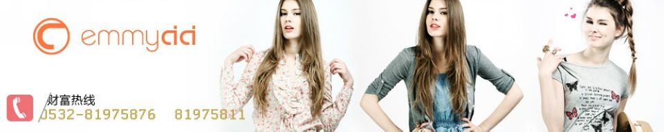 �ൺ��������ó�����޹�˾��Ʒ����ͼ