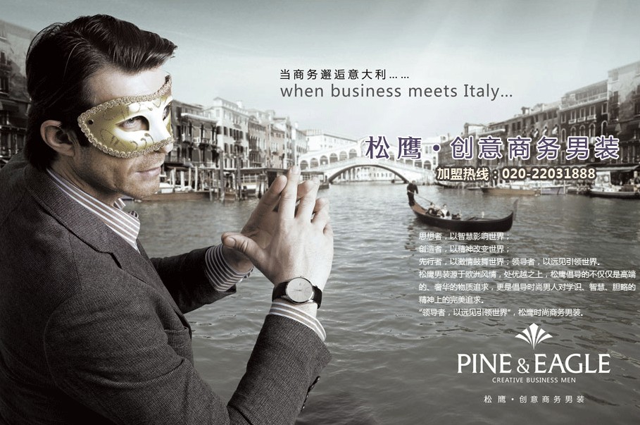 ��ݸ����ӥʵҵ���޹�˾��Ʒ����ͼ