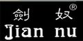 ū