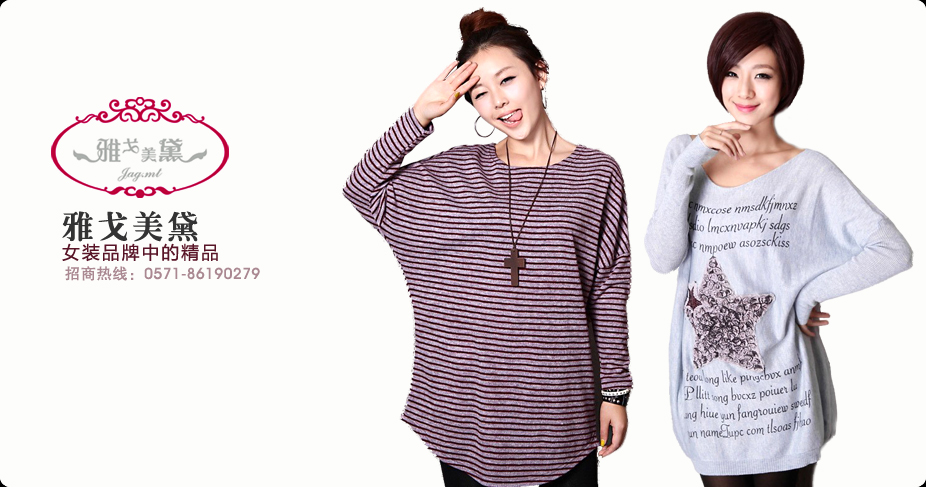 �����Ÿ����������Ʒ����ͼ