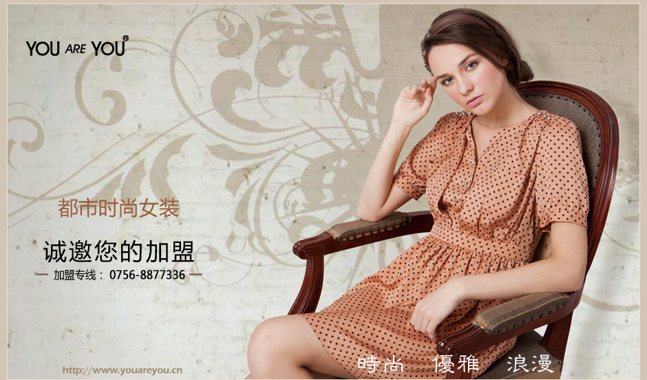 �麣��Ʒ��װ���޹�˾��Ʒ����ͼ