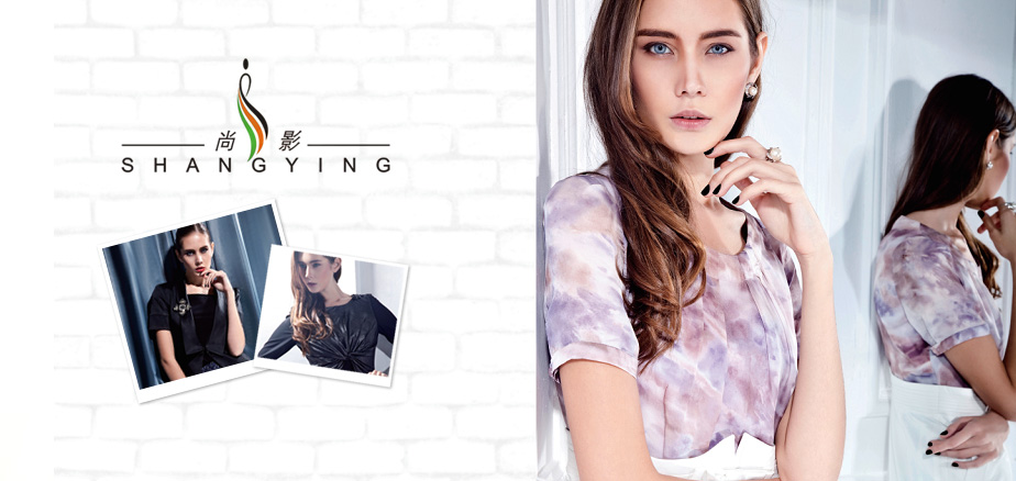 �������ݸ�ó�����޹�˾��Ʒ����ͼ