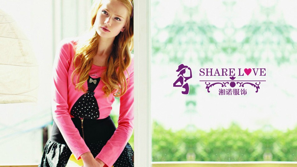 ������ŵ�������޹�˾��Ʒ����ͼ