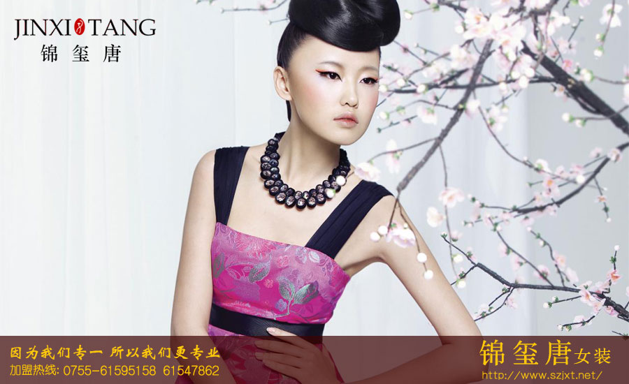 �����о�֥���������޹�˾��Ʒ����ͼ