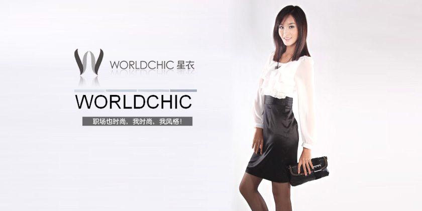 ��ݸ�ж���ʱװ���޹�˾��Ʒ����ͼ