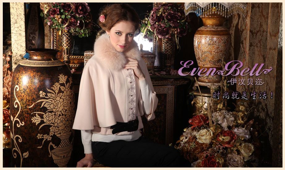 ���������뱴�Ƿ������޹�˾��Ʒ����ͼ