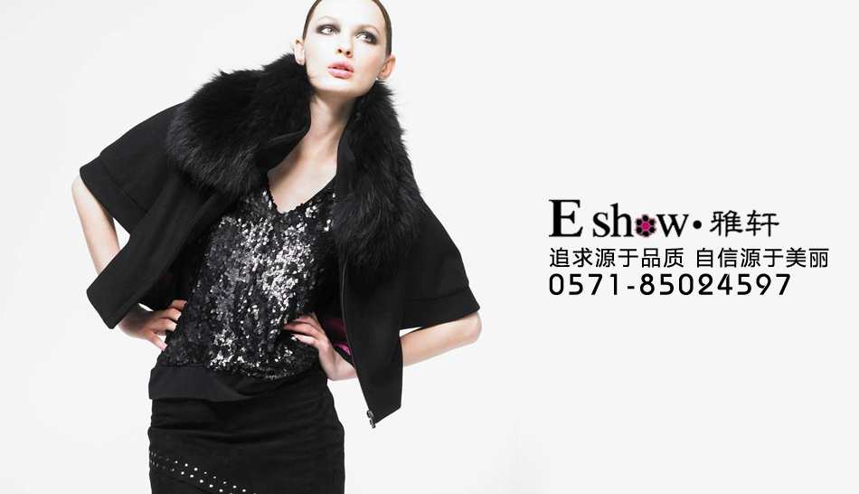 ���ݺ����������޹�˾��Ʒ����ͼ