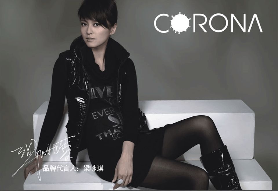 ������ʱװ�����ڣ����޹�˾��Ʒ����ͼ