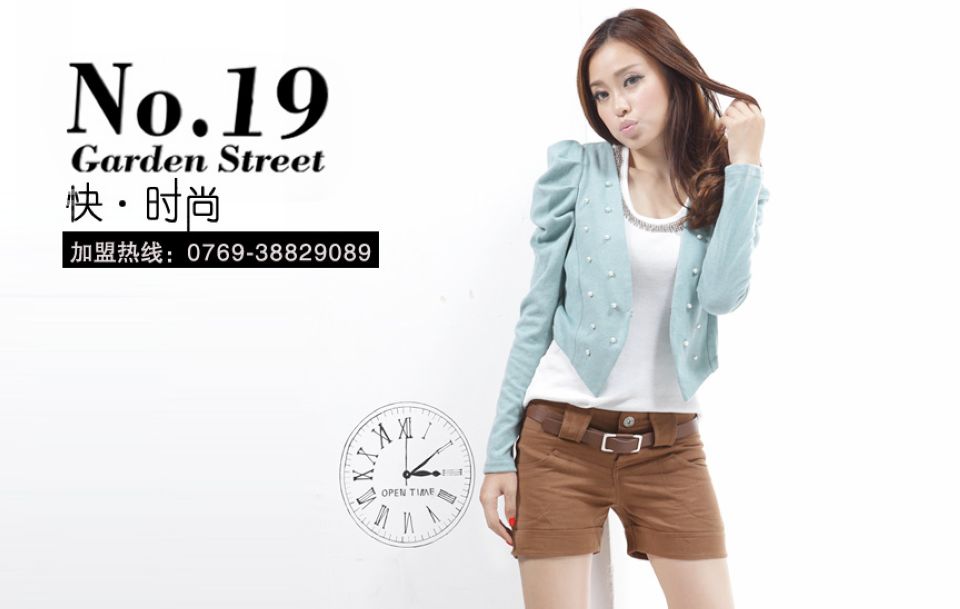 �ǳǹ��ʣ���ۣ�ʵҵ�������޹�˾��Ʒ����ͼ