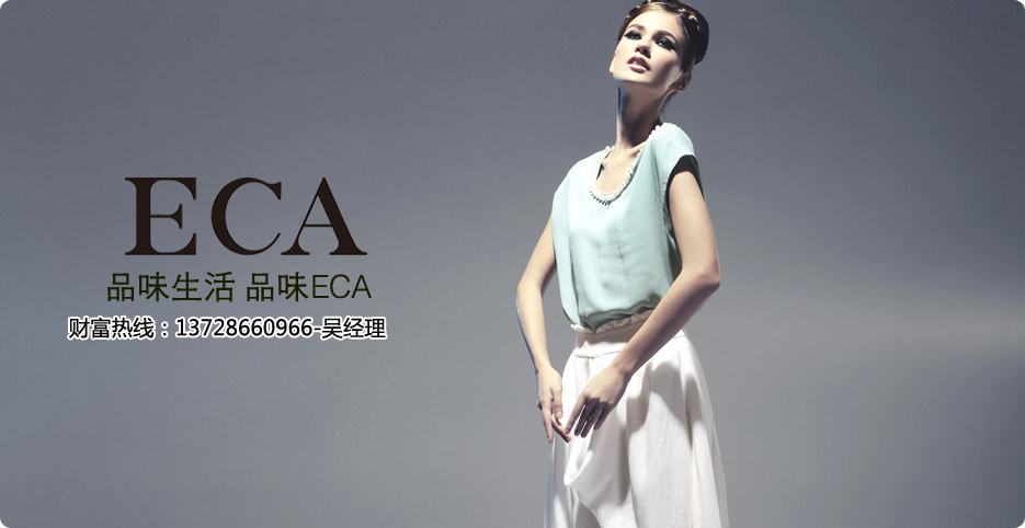 �ǳǹ��ʣ���ۣ�ʵҵ�������޹�˾��Ʒ����ͼ