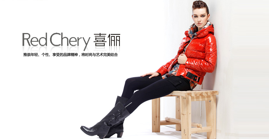 κ�Ϸ�װʵҵ�����ڣ����޹�˾��Ʒ����ͼ