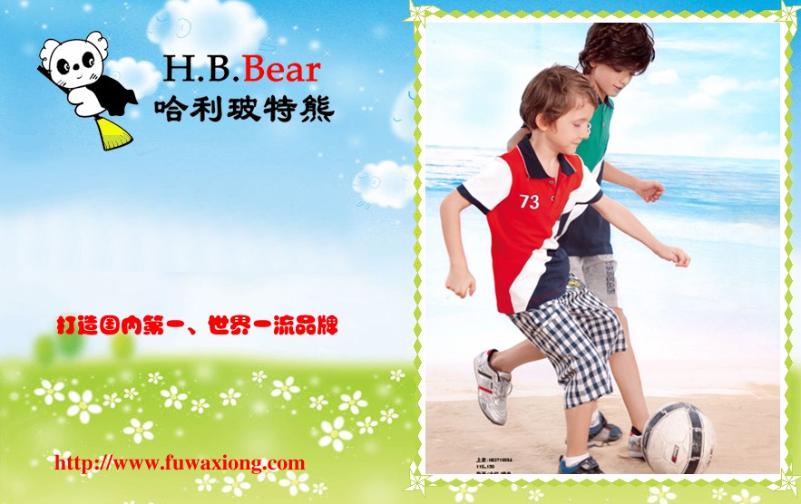 ����С�۶��������޹�˾��Ʒ����ͼ