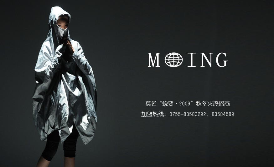 ������Ľ���������޹�˾��Ʒ����ͼ