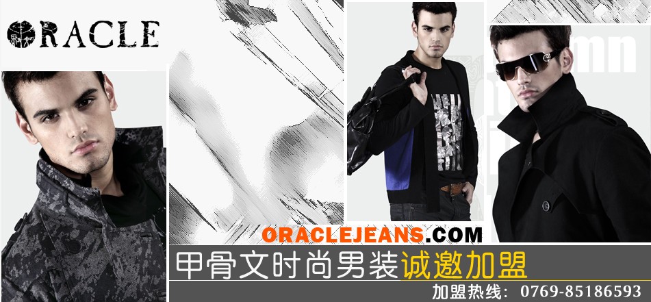 �׹��Ĺ���ʱװ���޹�˾��Ʒ����ͼ