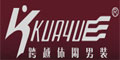Խ