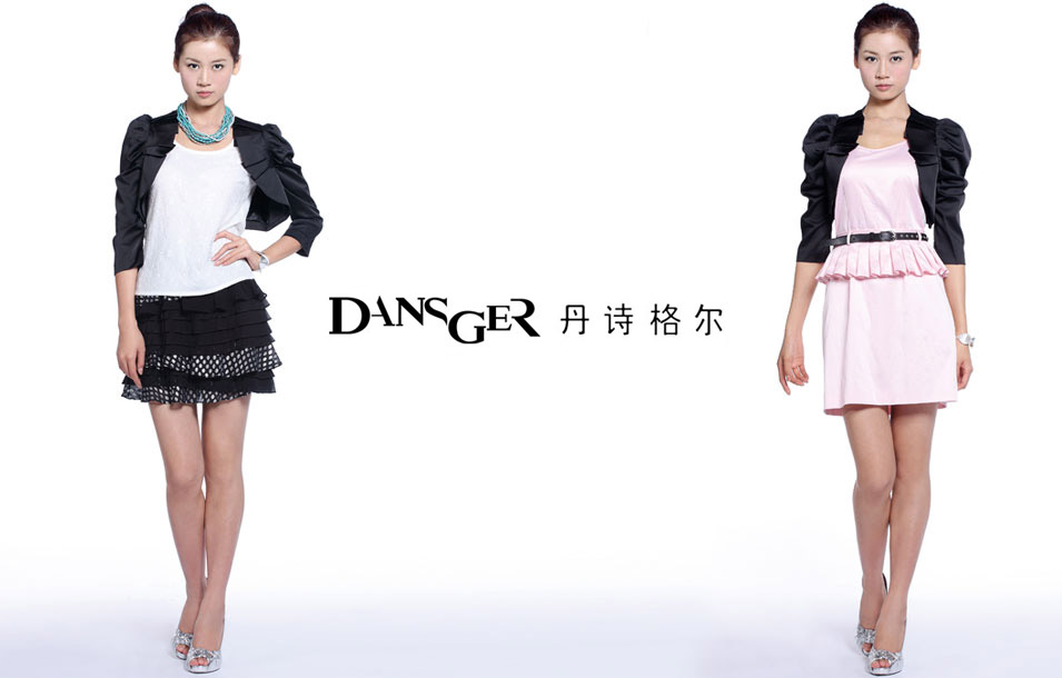 �����е�ʫ�����װ���޹�˾��Ʒ����ͼ