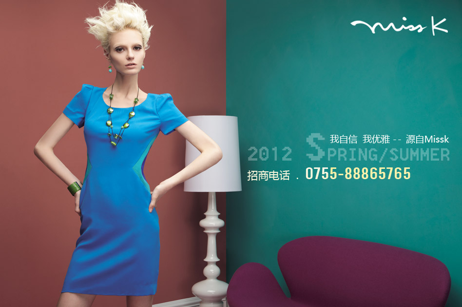 �����д���ʱװ���޹�˾��Ʒ����ͼ