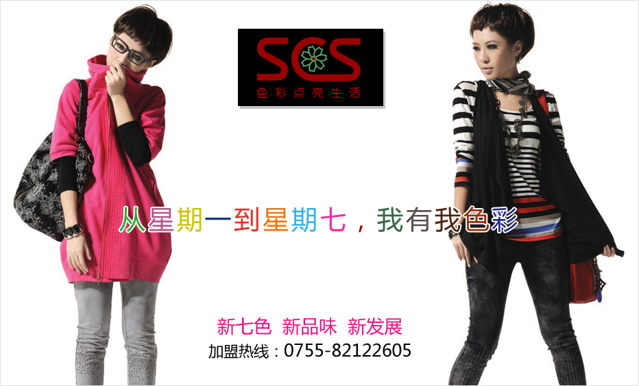 �����к����ӷ������޹�˾��Ʒ����ͼ