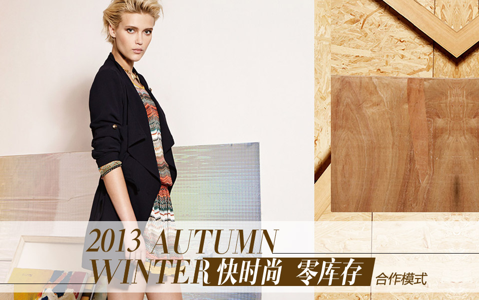 ������Ʈ��ǧ��װ���޹�˾��Ʒ����ͼ