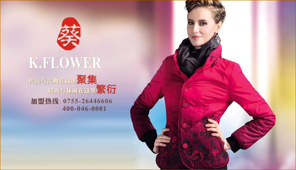 �����к������������޹�˾��Ʒ����ͼ