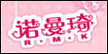 ŵ