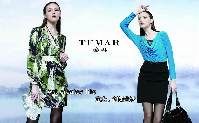 ̩����Σ����ڣ����޹�˾��Ʒ����ͼ