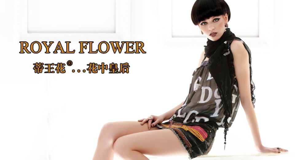 ����������������޹�˾��Ʒ����ͼ