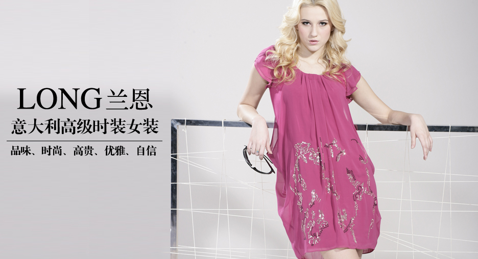 �������̾��������޹�˾��Ʒ����ͼ