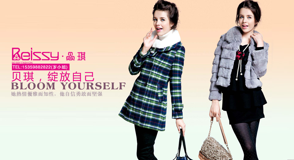 ��۱������ʼ������޹�˾��Ʒ����ͼ