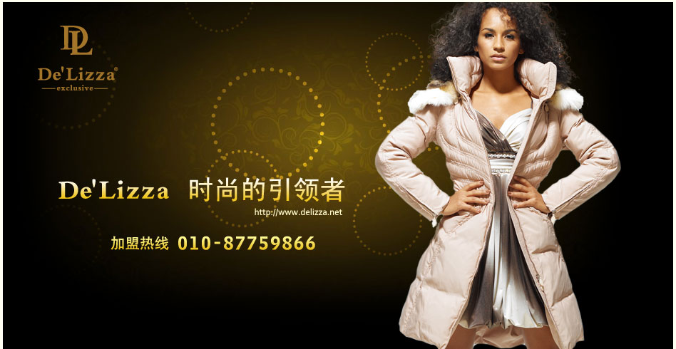 �����������ó���޹�˾��Ʒ����ͼ