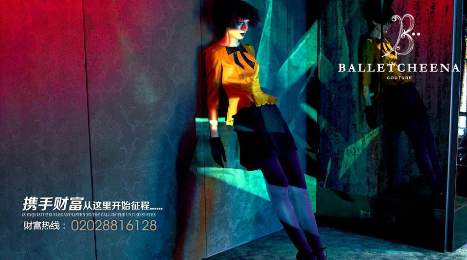 �����б��ڷ������޹�˾��Ʒ����ͼ