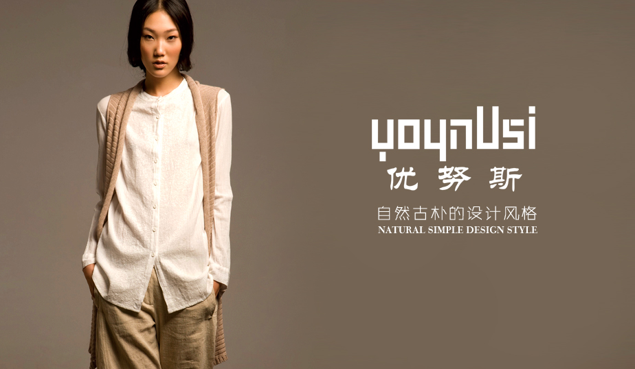 �������Ӹ��װ���޹�˾��Ʒ����ͼ