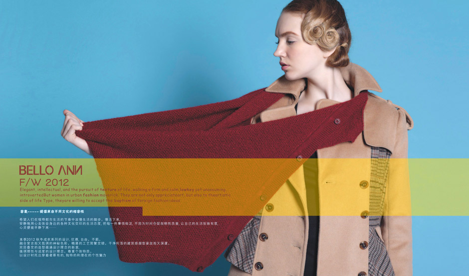 �����б��尲�����ȷ������޹�˾��Ʒ����ͼ