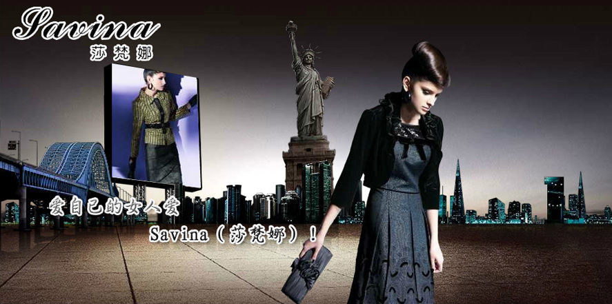 ��ɽ�з���������޹�˾��Ʒ����ͼ