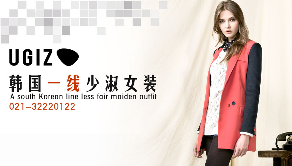 �Ϻ��йŷ������޹�˾��Ʒ����ͼ