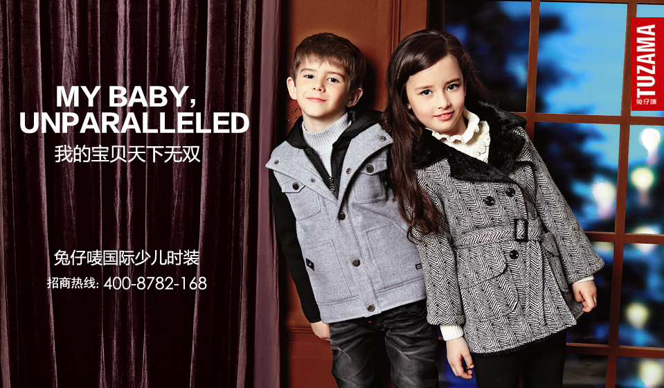 ��������ʼ��Źɷ����޹�˾��Ʒ����ͼ