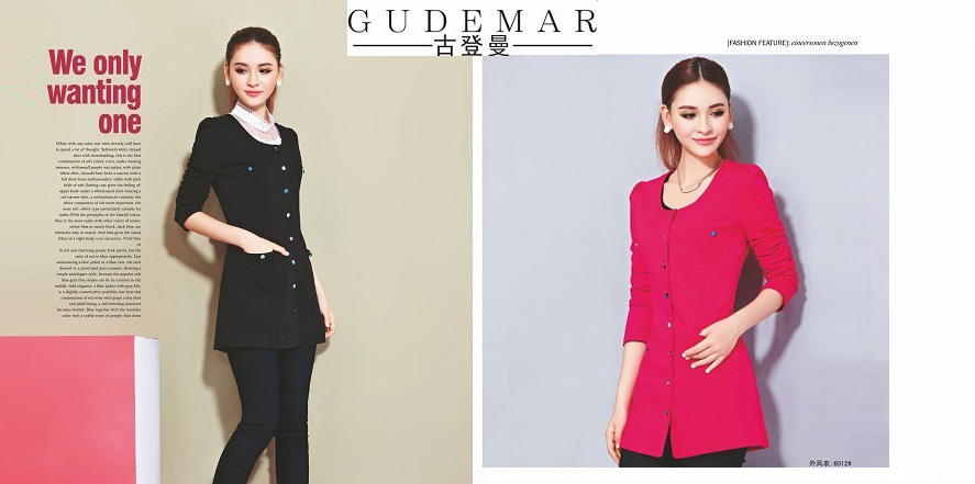 【<em>古登曼女装</em>】加盟代理古登曼服饰品牌_正品